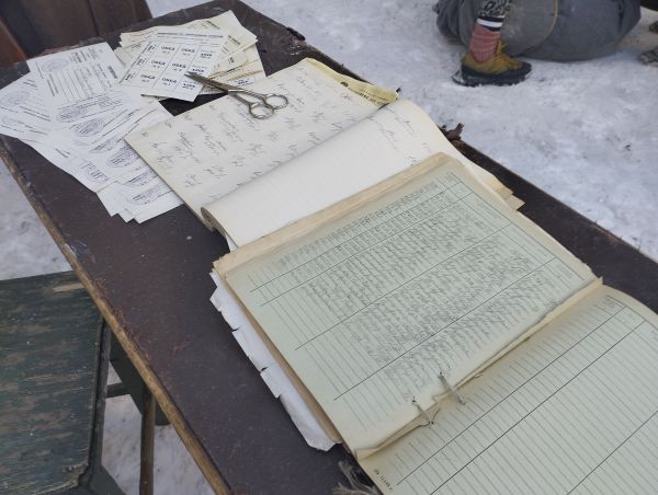 �� �������